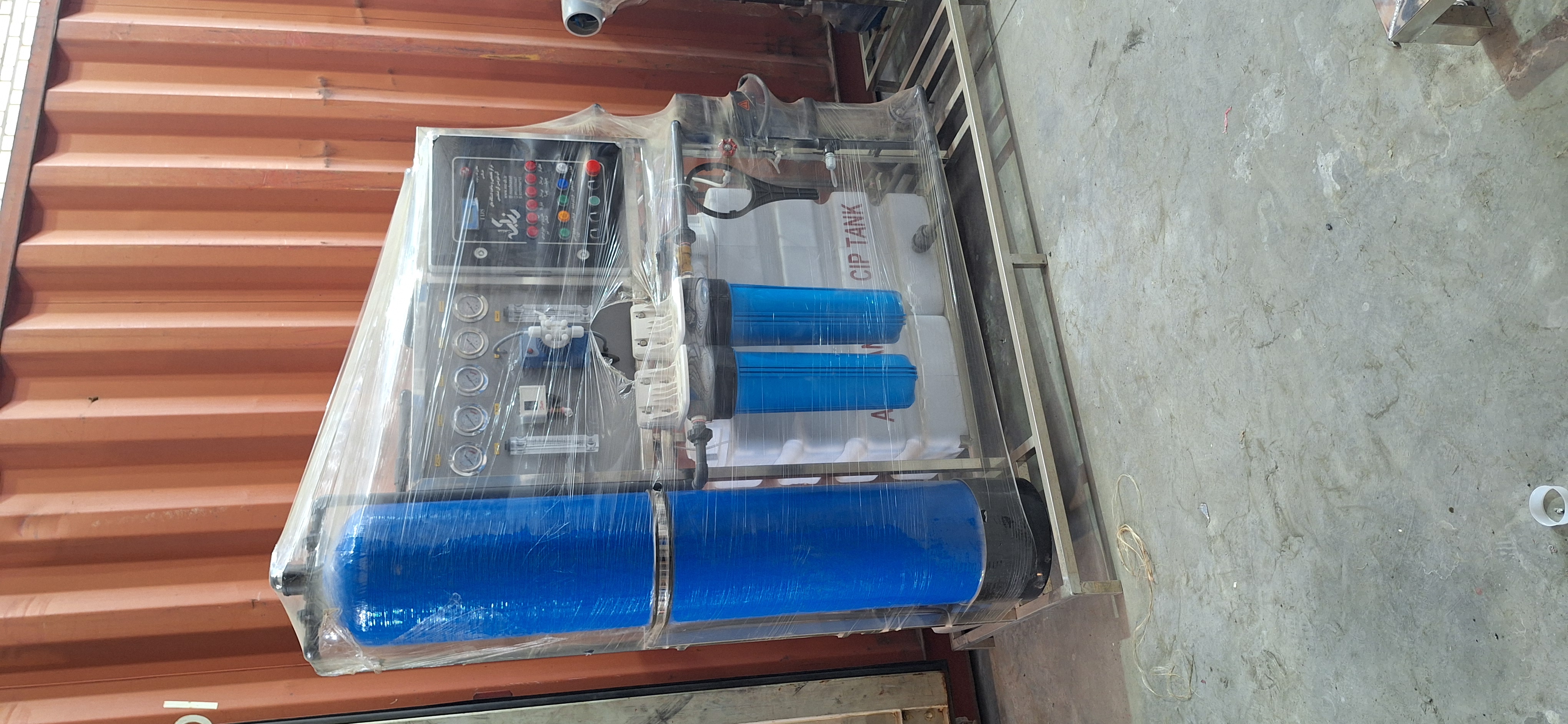 دستگاه تصفیه آب نیمه صنعتی